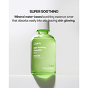 JUMISO Super Soothing CIca & Aloe Essence Toner