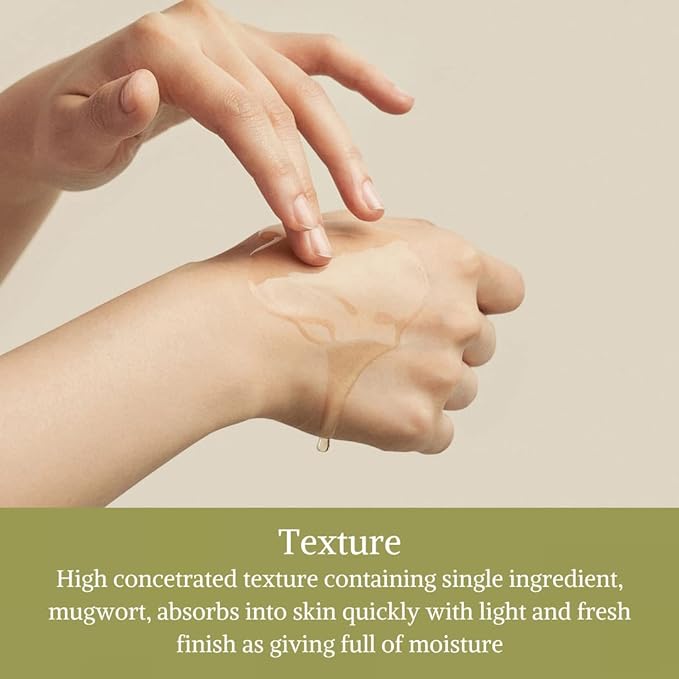 I'm From MUGWORT ESSENCE 160ML