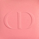 Dior Rouge Blush 250 Bal Satin Tester