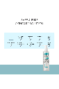 Rovectin SKIN ESSENTIALS CONDITIONING CLEANSER 175ML