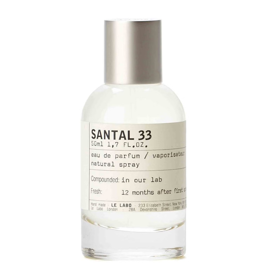 Le Labo Santal 33 Parfum 5ml