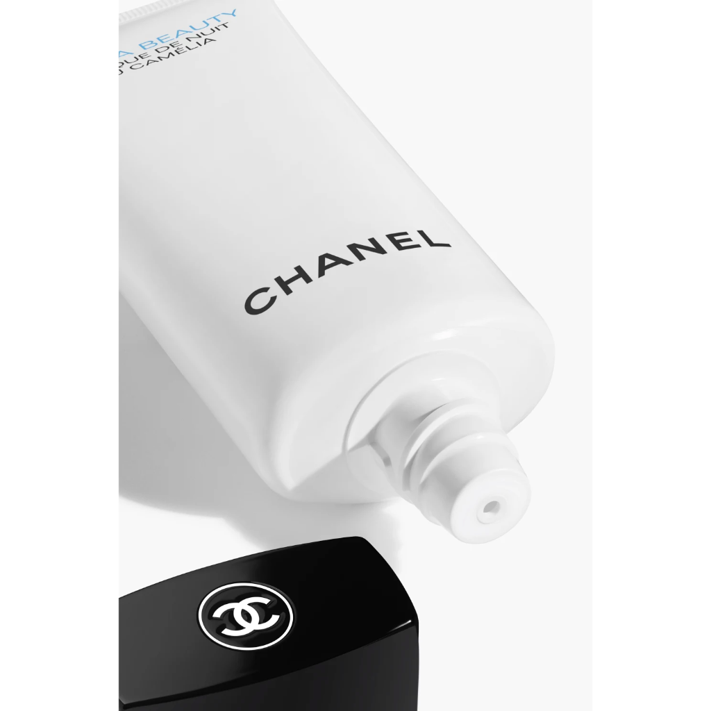 Chanel Hydrating Oxygenating Overnight Mask 100ml