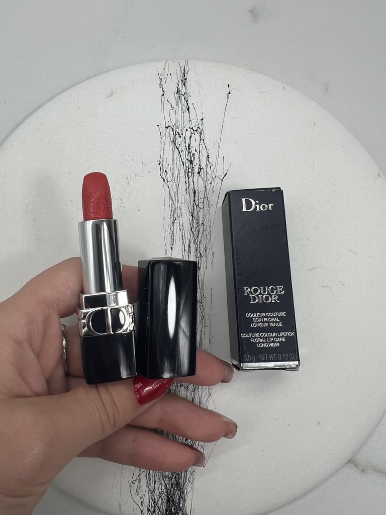 Dior Rouge Longwear Lipstick 471 Enchanted Pink Satin