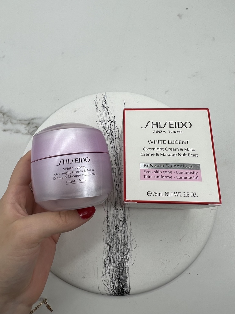 Shiseido White Lucent Overnight Cream And Mask 75 ml