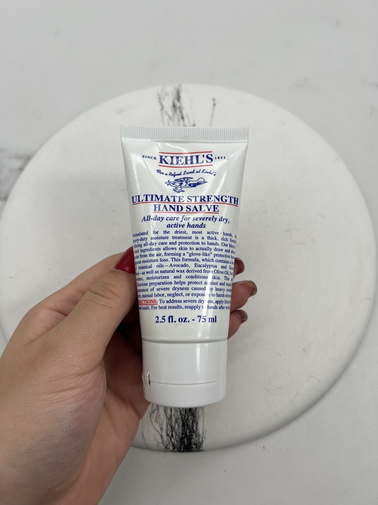 Kiehls Ultimate Strength Hand Cream 75 ml