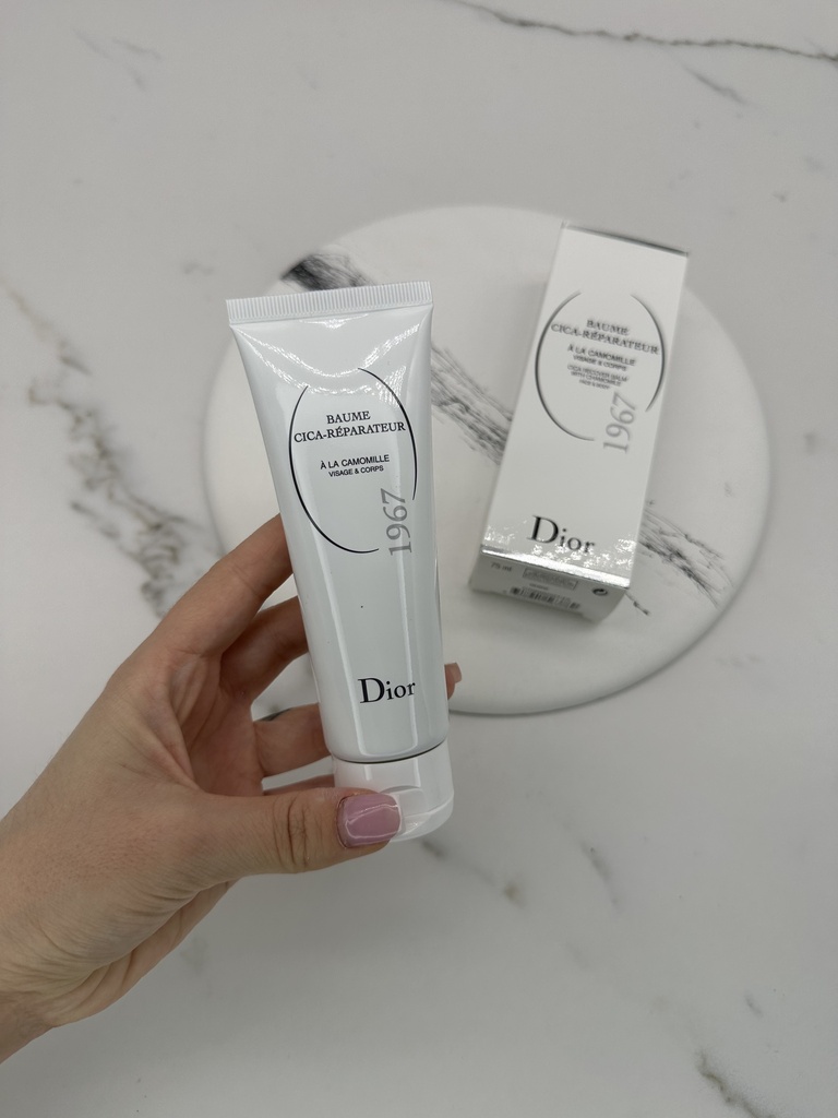 Dior Baume Cica Repair A La Camomille 75 ml