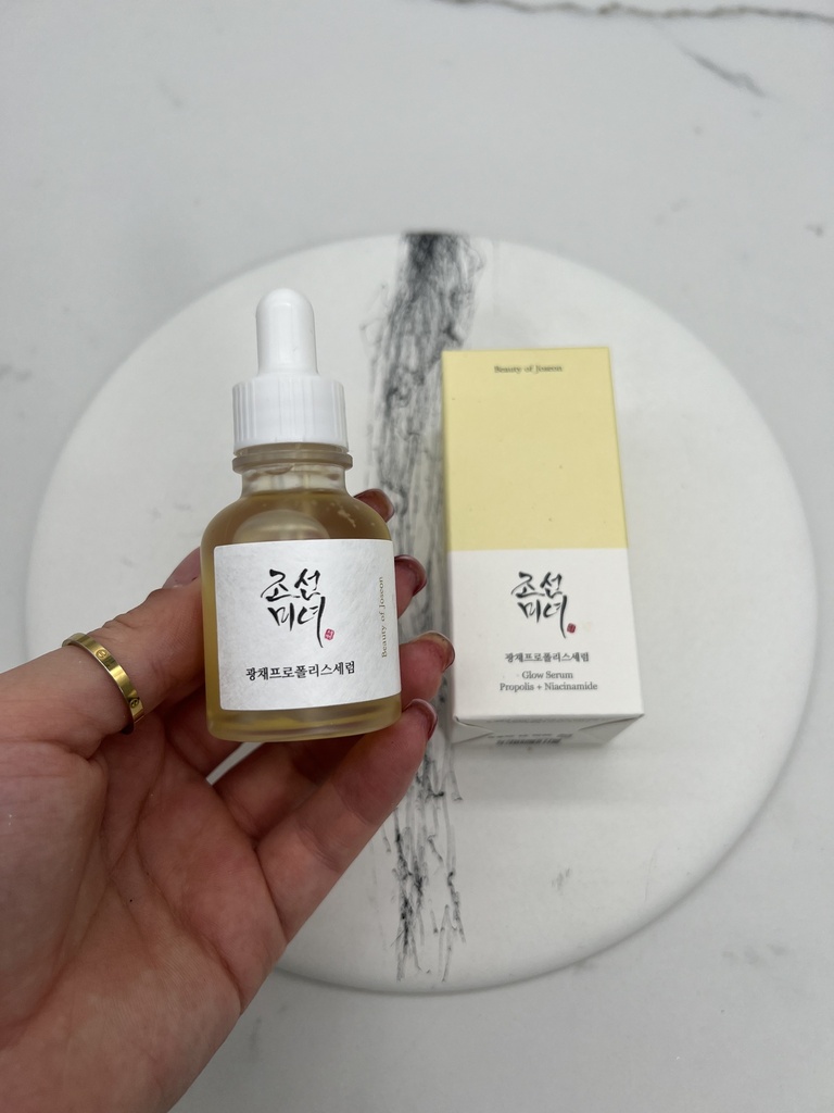 Beauty Of Joseon Glow Serum Propolis + Niacinamide