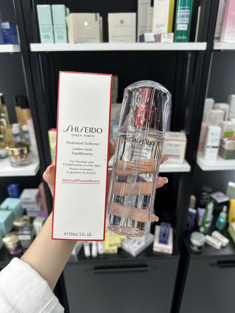 Shiseido Treatment Softener Lotion Soin Equilibrante 150ml