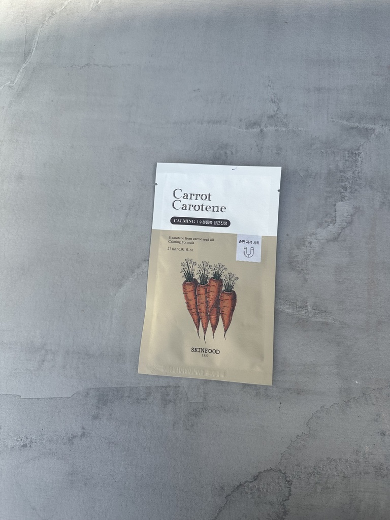 Skinfood Carrot Carotene Mask 27ml