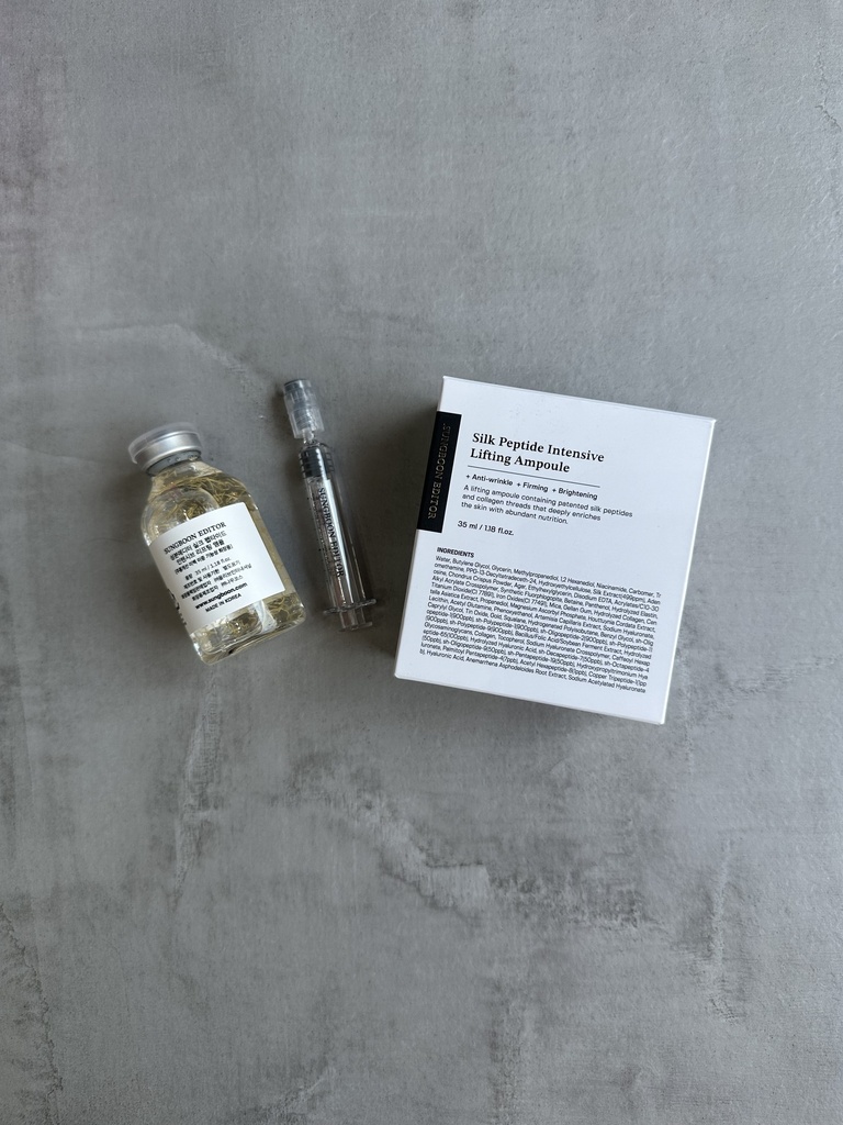 Sungboon Editor Silk Peptide Intensive Lifting Ampoule 35ml
