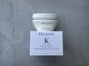 Kerastase Specifique Intense Rehydrating Gel Masque System 200ml 