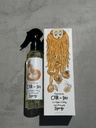Elizavecca Cer-100 Collagen Coating Hair A+ Muscle Spray 250ml