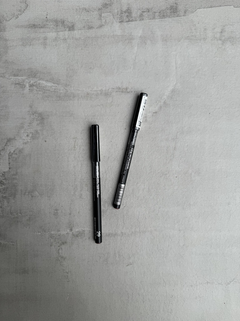 Kiko Milano Smart Fusion Lip Pencil 29