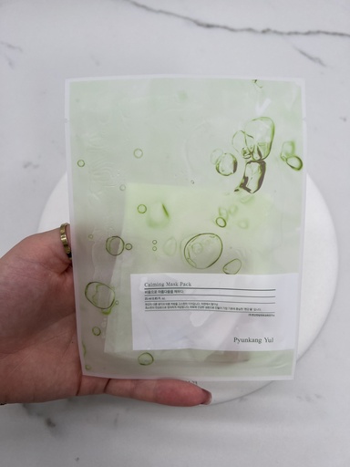 Pyunkang Yul Calming Mask 20 ml