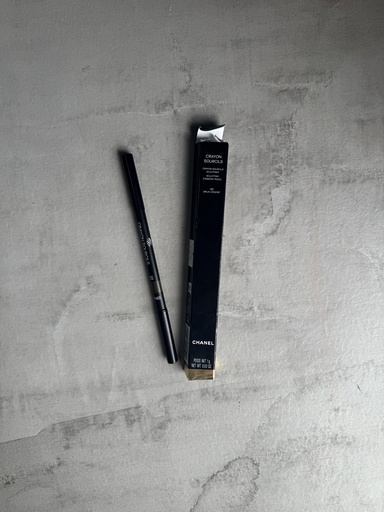 Chanel Crayon Sourcils Sculpting  Eyebrow Pencil 40 Brun Cendre